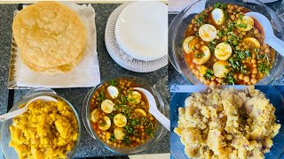 Maine APni Friends Ko Diya Surprise | Halwa Puri Channey | Noor Ul AIN Vlogs