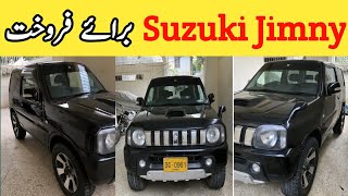 Suzuki Jimny For Sale | #shorts