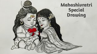 Maha Shivratri Special Drawing ❣️🙏Cute Shiv Parwati Drawing #drawing #shivratri  #subscribe  #share