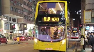 [烏克蘭]Hong Kong Bus Alexander Dennis Enviro500 MMC Euro6 CityBus 51593 VZ2106 @970