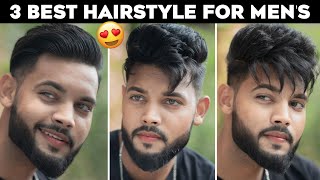 3 Best Short Hairstyles For Men's😍 | Ladko ke liye 4 new best hairstyle