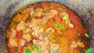 Turkey Meat Recipe | Easy Turkey Recipe | Cook Turkey Recipe | Simple Turkey Recipe | Tasty Turkey