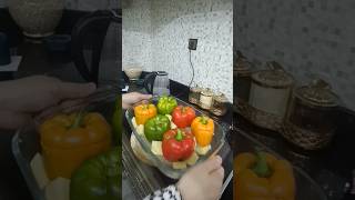 الفلفل المحشي بالروز #اكسبلور #minivlog #food #shortvideo #تحليه