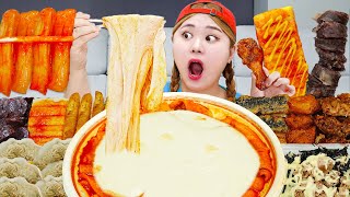 ASMR MUKBANG 응급실 치즈 떡볶이 & 치킨 사이드 먹방 Fried Chicken Tteokbokki Eating Show | HIU 하이유