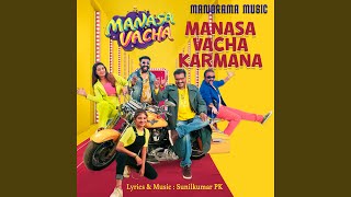 Manasa Vacha Karmana (From “Manasa Vacha ”)