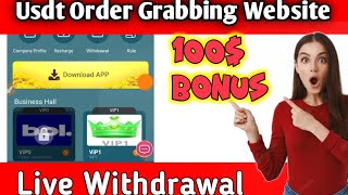 Shopping Order Grabbing Website - Best Usdt Order Grabbing Website