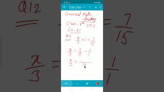 Class 8th Maths ch 2 Linear equation in one variable. Ex-2.1 question no 12