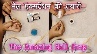 The detailed Nail Prep|नेल एक्सटेंशन से पहले अगर ये तयारी नहीं की तो .... @simplynailogical