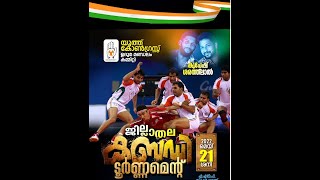 Youth Congress Udma Mandalam Commitee Senior Kabaddi Fest May 21 2022