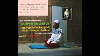 Sholawat Thobibi Qolbi