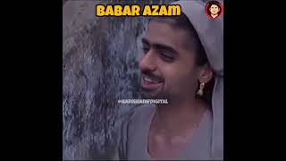 PAK vs IRE 1 T20 Memes Highlights by Haris Hanif Digital #pakistancricketteam #pakistan #babarazam