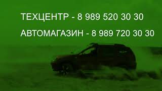 Новый ТЕХЦЕНТР БИ-НОЛЬ