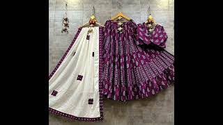 2023 trendy chaniya choli