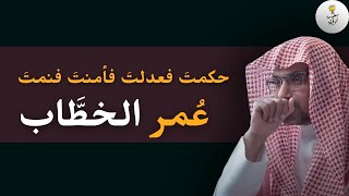 علم أنه سيموت شهيداً..بعد أن رأى هذه الرؤيا قبل وفاته|قصة للعبرة يرويها بالتفصيل الشيخ صالح المغامسي