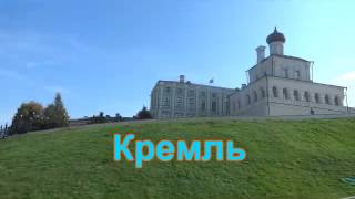 Казань часть-1. Города России. 2015г. Kazan part-1. Cities of Russia.