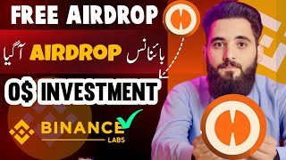 New $0 Investment Airdrop Backed By Binance || Hemi Airdrop Step by Step Guide