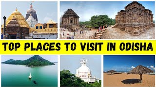 किसी जन्नत से कम नहीं हैं ओडिशा की ये शानदार जगह || Tourist place in Odisha in Hindi