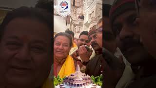 Ayodhya Ram Mandir Visit | Dr. Sunit Shah & Mrs. Anu Shah | Brain Tower Hospital