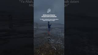 ya Allah, berikan lah yang terbaik dalam segala hal yang ku tunggu