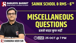 Miscellaneous Questions - Youtube Special GK Class 6th By Chandraveer Sir ||