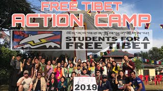 Free Tibet Action Camp 2019