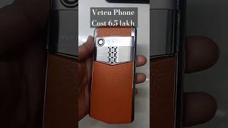 Vartu Phone || cost 6.5 Lakh || #vartu #phone #love #handmade