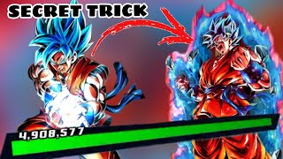 4.9 MILLION HEALTH | SSG GOKU KAIOKEN | DRAGON BALL LEGENDS