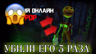 УБИЛИ МОНСТРА 3 РАЗА ПОДРЯД! ОЧЕНЬ ЛЁГКОЕ ПРОХОЖДЕНИЕ! SPRINGMAN