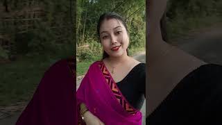 #short#youtubeshorts#biya khaboloi ulalu🤗#viralvideo #assamesebeautiful song