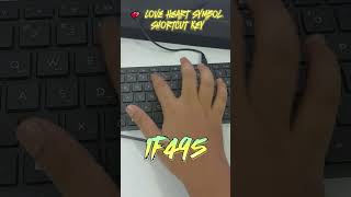 💕 Love Heart Symbol Shortcut Key #wisdomtechnical #tech #pc #laptop #shorts #mswordtricks