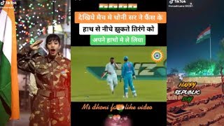 26 January special tik tok video || republic day tiktok videos 2020/indain army Delhi