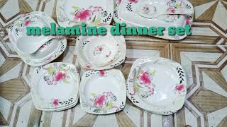 melamine dinner set reasonable price| delivery all over Pakistan | kitchen items