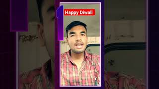 Happy Diwali My YouTube family Thaku  for 100 Subscribers #Diwali