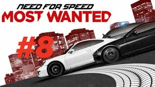 Need for Speed: Most Wanted |section 8