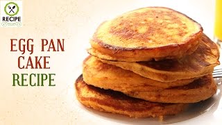 How To Make Egg Pan Cake | Aaha Emi Ruchi | Udaya Bhanu | Easy Snack Recipes | Online Kitchen