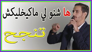 صفر مبيعة و 0 دولار تعرف على السبب  id yahya 💲 اد يحيى