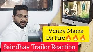 Saindhav Trailer- Reaction | వెంకీ మామ ఊచ కోత | Venkatesh Daggubati | Sailesh Kolanu | Niharika ENT