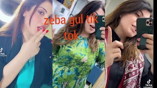 zibagul tiktok 2021 *ziba gul tik tok #ziba gul best tik tok