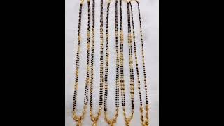 Trendy chokers and blackbeads collections