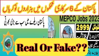 Govt Jobs Railway/Mepco/Education/Descon latest Update 2023|Real or Fake?