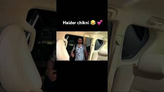 Haider chikni 😂 💕 #rajabfamily #rajab #shorts #rajabfamily