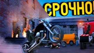 РАСКОЛ ФРАКЦИЙ НА GAMBIT RP В GTA SAMP