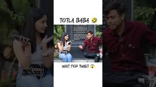 Totla Prank On Cute Girl | Epic Reactions #shorts #funny #comedy #viral