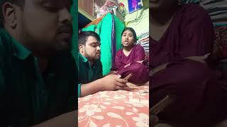 আমার নিজের বাসা আছে #viralvideo #foryou #funny #everyone #comedy #aniparna #comedyfilms #onuprerona