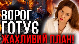 Чи продовжить в найближчі тижні росіяни тактичне просуання? Чи буде окупація Лиману (Донеччина)?