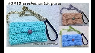 EASY CROCHET CLUTCH BAG, or small cross body bag, #2083