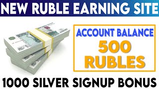 New Free Ruble Earning Site 2021 | Free Ruble Earning Website 2021 | Latest Ruble Earning Site 2021