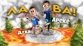 ДУКА ЕКЕУМІЗ ЛАВАҒА ТҮССЕК ТАПСЫРМА ОРЫНДАЙМЫЗ (Free Fire)