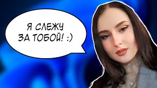 Как отключить слежку в Windows 10 и Windows 11?