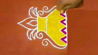 diwali special super rangoli design। दिवाळीची शुभ रांगोळी। वेगळी आकर्षक आणि उठावदार रांगोळी। लक्ष्मी